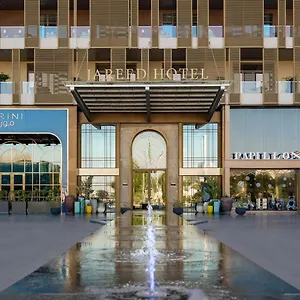 زيارة الفندق