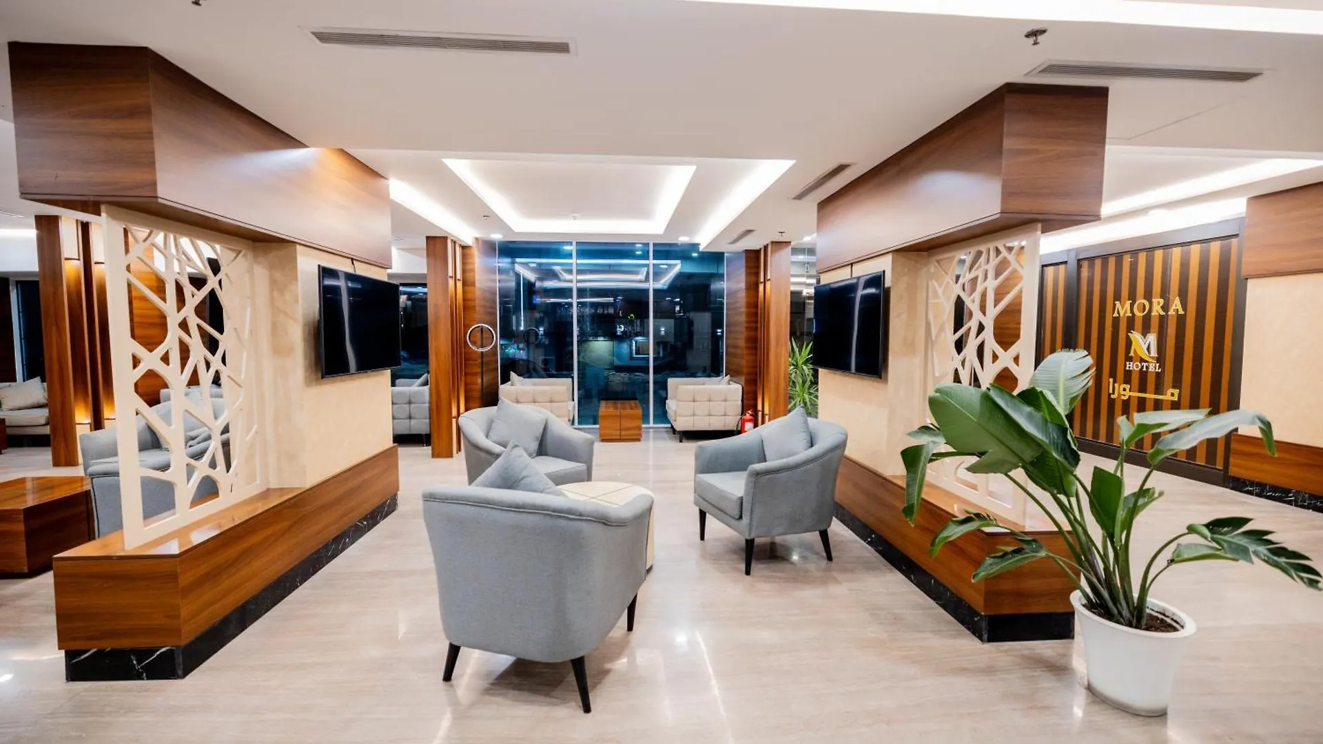 Mora Hotel By Pioneer Dżedda Arabia Saudyjska