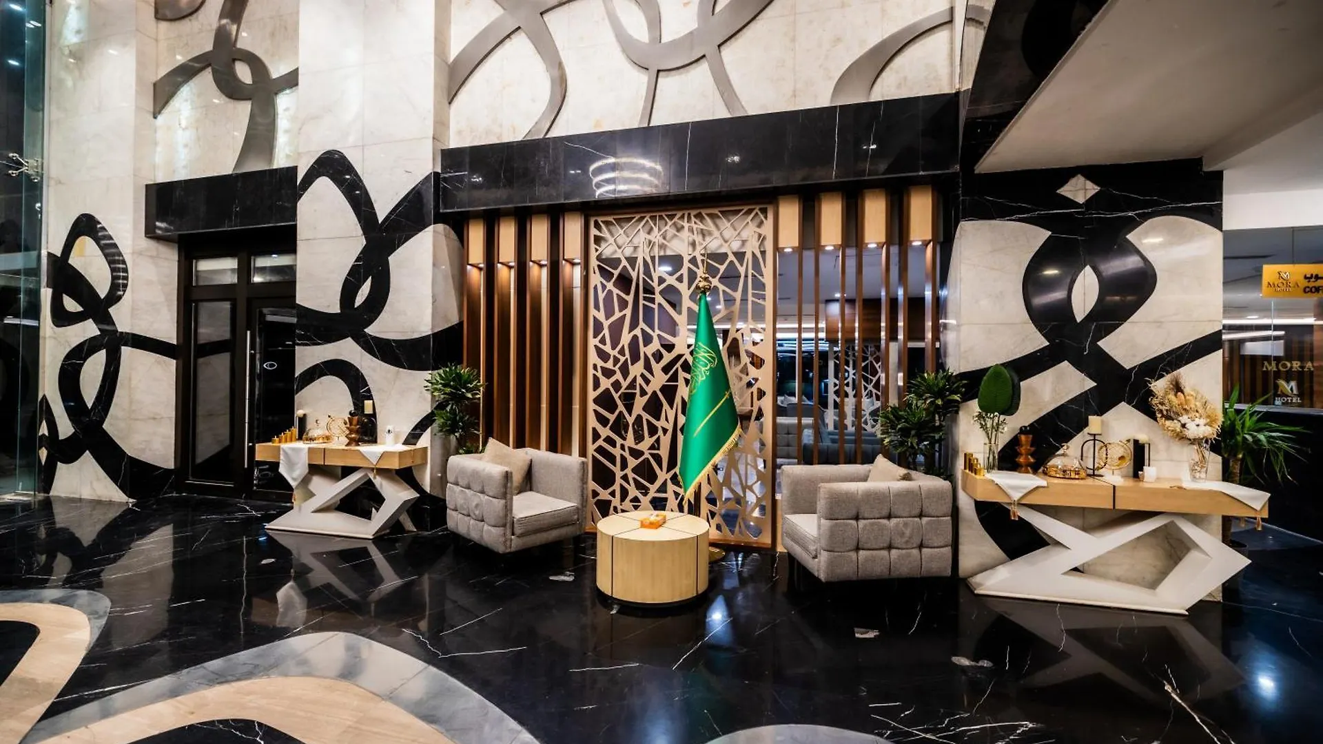 Mora Hotel By Pioneer Jeddah